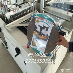 福州半自動熱收縮包裝機(jī)圖片大全