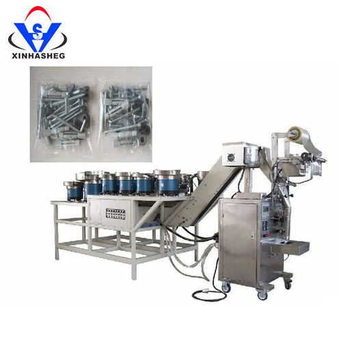 廠家供應顆粒自動包裝機粉末食品包裝機支持定制顆粒包裝機裝袋機