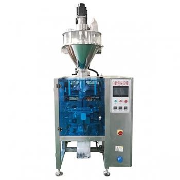 粉末包裝機(jī)市場(chǎng)價(jià)格多少錢(qián)一臺(tái) 粉末包裝機(jī)市場(chǎng)價(jià)格