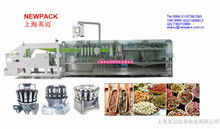 水平包裝機(jī)在味粉調(diào)味品生產(chǎn)中的應(yīng)用與優(yōu)勢(shì)