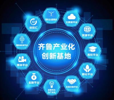 解讀山東省“六個(gè)青創(chuàng)”工作體系 當(dāng)青年創(chuàng)客遇見新動(dòng)能與教育咨詢新生態(tài)