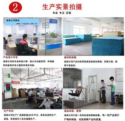 佛山現代辦公椅 優質網布椅、舒適職員椅與升降辦公椅的設計與開發