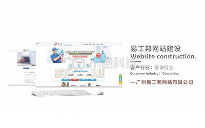 專業(yè)網(wǎng)站定制開發(fā) 從設(shè)計(jì)到開發(fā)的全流程解析